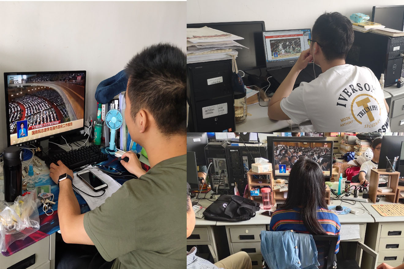 人工智能与计算机学院党员师生正在收看开幕式盛况 人工智能与计算机学院党员师生正在收看开幕式盛况