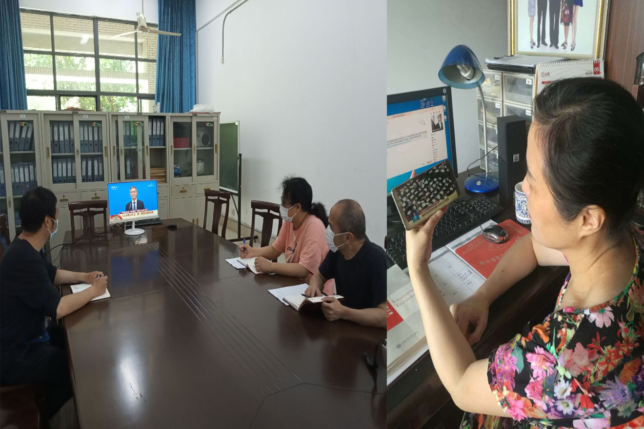 人工智能与计算机学院党员师生正在收看开幕式盛况 人工智能与计算机学院党员师生正在收看开幕式盛况